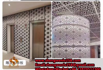 China Architectural Laser Cutting Aluminium Veneer Panels Outdoor Aluminum Curtain Wall For Building for sale