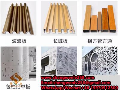 China Custom decorate aluminum veneer fireproof curtain wall aluminum panel Bamboo Wood Fiber Wall Panel for sale