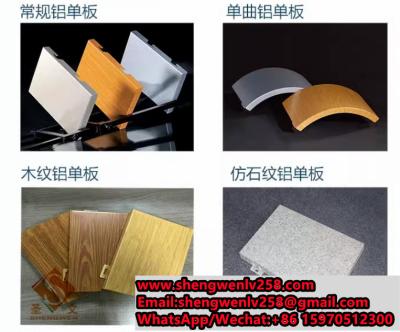 China Bamboo wood fiber wall panel aluminum composite panels/aluminum veneer Customized aluminum veneer service manufacturer for sale