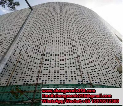 China Laser cut Metal screen for garden metal sheet aluminum wall cladding powder coated for sale