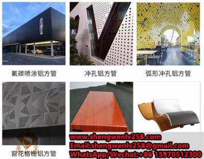 China Decorative 3D Wall Panels Modern Design Aluminum Cladding 3D Panels for Mall for sale