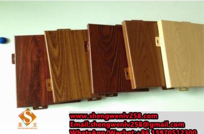 China Stone/Wooden Color Custom Aluminum Facade Aluminum Solid Panel for sale