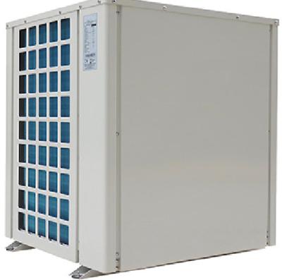 China 20kw EVI Commercial Hot Water Air Source Outdoor Heat Pump for sale