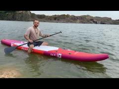 Inflatable Surf SUP Board