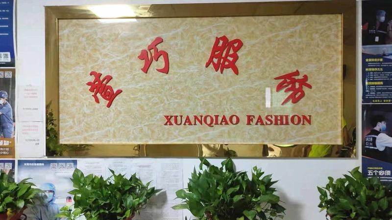 Verified China supplier - Dongguan Xuanqiao Clothing Co., Ltd.