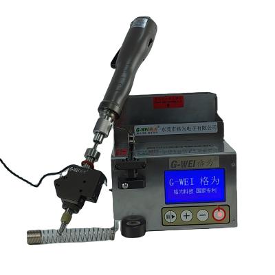 China High Efficiency Automation Handheld Assembly Production Screwdriver Screw Power Feeding Machine for sale