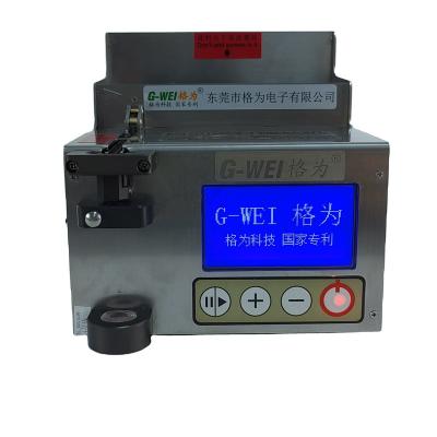 China With Large Capacity Display No Blowing Electric Automatic Screw Feeding Machine For Automatic Locking Screw for sale