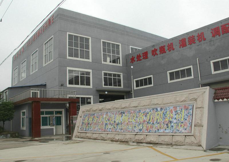 Verified China supplier - Ok Machinery Co.,Ltd