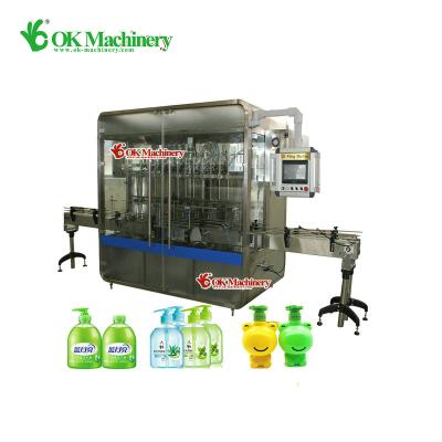 China Automachine BK007 shampoo filling machine price for sale for sale