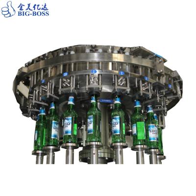 China Beverage BK beer filling machine price and youtube video/beer filling bottling line for sale