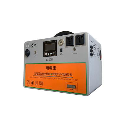 China 2000w Portable Power Station Lithium Power Station AC Input165-265v Remote Control Portable Solar Power Station for sale