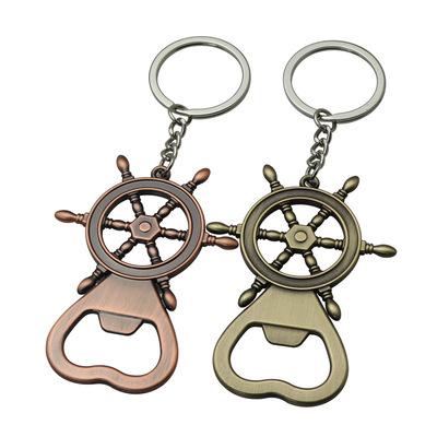 China Customized Multifunctional Promotion Shape Creative Multifunctional Metal Key Rudder Shape Chain Bottle Opener for sale