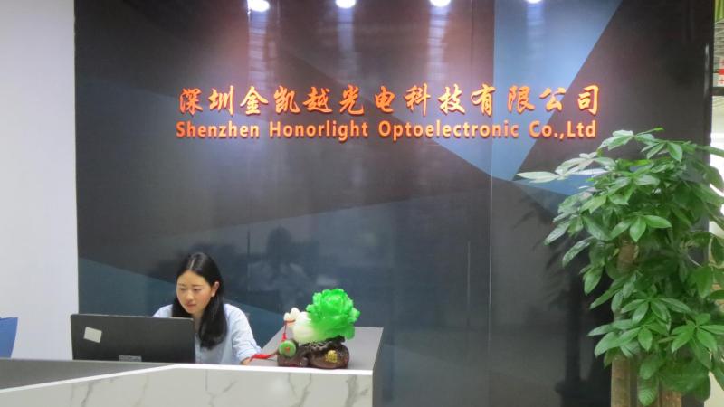 Verified China supplier - Shenzhen Honorlight Optoelectronic Co., Ltd.