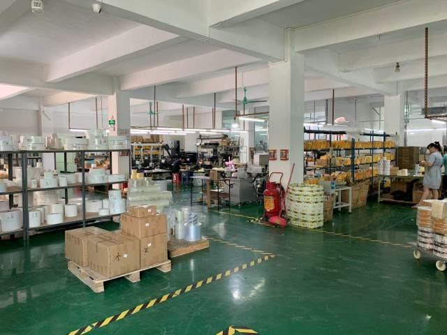 Verified China supplier - Guangzhou Yuan Cai Packaging Co., Limited