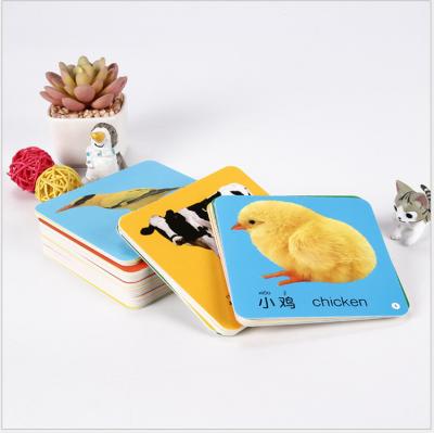 China Playing game cards bespoke design animation card children learning card printing for sale