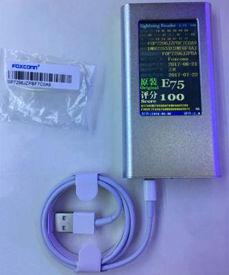 China 2020 Wholesale low price Usb data cable wire+TPE popular products 100% pure copper charger cable for iPhone 12/12pro/12pro max for sale