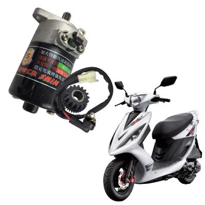 China KYMCO JR-100 forged starter motor high performance increased starter motor KYMCO JR-100 for sale