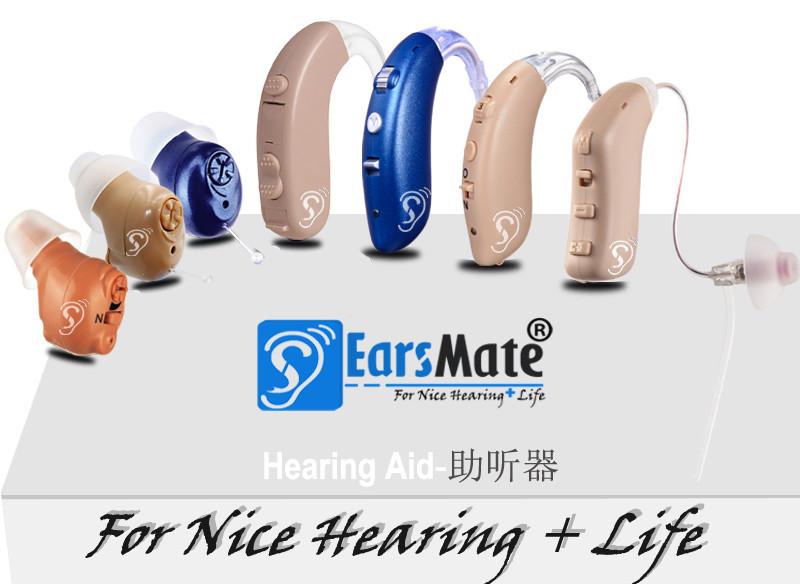 Fornecedor verificado da China - Great-Ears Electronic Technology Co., ltd