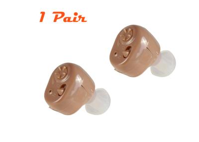 China Adult 2 Set ITE Hearing Aids , Very Small Hearing Aids For Profound Hearing Loss for sale