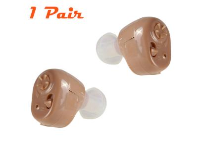 China Earsmate Hearing Aids , Digital Hearing Aid Machine For Hearing Loss for sale