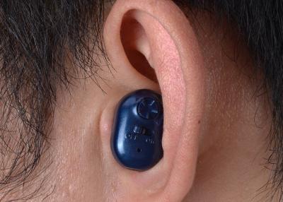 China ITC Amplifier In Ear Hearing Aids , Hidden Hearing Aids For Small Ear Canals for sale