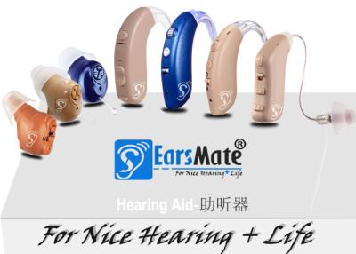 China Digital Earsmate Rechargeable Hearing Aids 500+ Time Cycles Tone Adjustable for sale