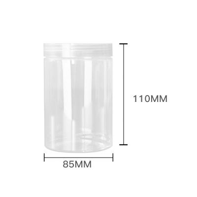 China Cosmetic Food Packaging Storage Pill Cylinder 0.5 Liter Rectangle Cake Colorful Scrub Kitchen Meal Jars for sale