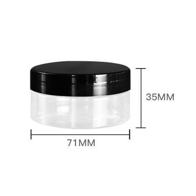 China Clear 68 Mouth 80ml PS Cosmetic PET Lip Scrub Plastic Container Jars With Black Cap for sale