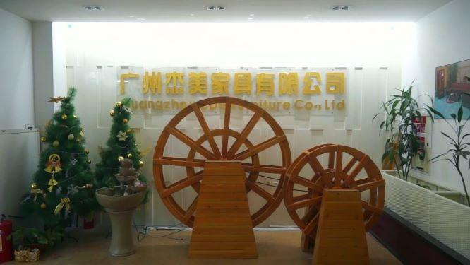 Geverifieerde leverancier in China: - Guangzhou CDG Furniture Co., Ltd.