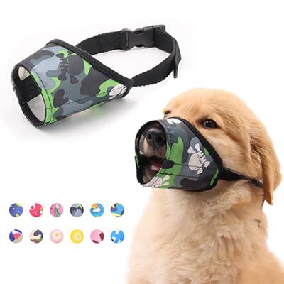 China Manufacturer Wholesale Custom Quick Fit Funny Biting Anti Barking Cute Breathable Adjustable Protect Bitten Dog Muzzles Te koop