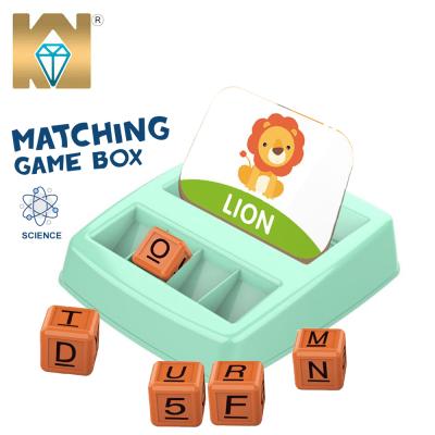 China Developing Intelligence KUNYANG TOYS Spelling Cards Words Matching Alphabet Kids Toys Educational For Baby Early Learner for sale