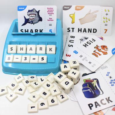 China Eductional Preschool Toys KUNYANG PLAYS Kindergarten Alphabet and Spell Words and Sight Math Flash Cards Learner Toy For Kids for sale