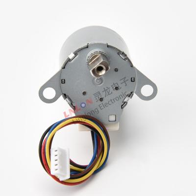 China factory 20BYJ46 4 phase 5 thread 5vsmall 20mm pm geared stepper motor for 3D printer and electronic lock 20mm*19mm for sale