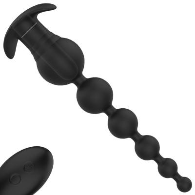 China Adult High Quality Wireless Remote Control Anal Plug Stimulation Butt Plug Black Silicone Vibrating Butt Plug Long for sale