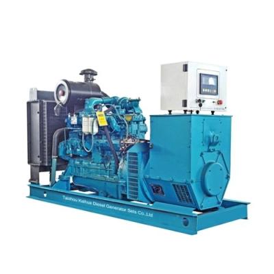 China Good Chinese Engine Brand 100KVA Engine Generator with Best Price KH-80KW for sale