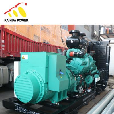 China 2022 good quality 750kva diesel generator with best factory price KH-600KW for sale