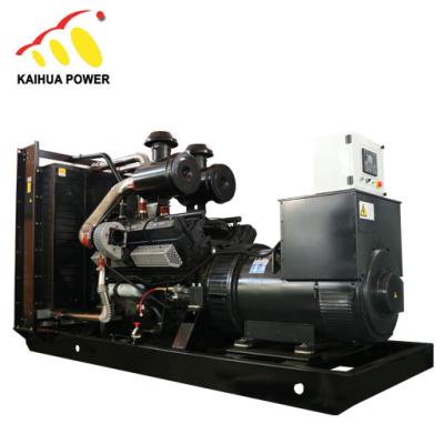 China Generator provide Electric Power 450kw free energy generator made in china with best price for sale