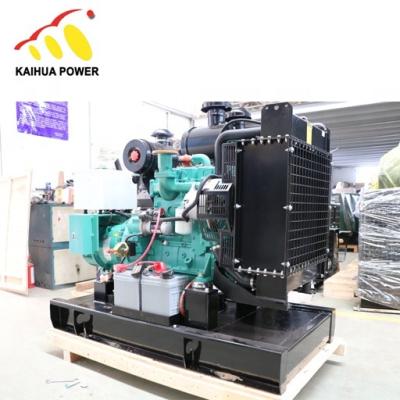 China Open type main diesel generator 15kw price KH-15KW for sale