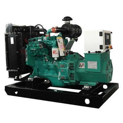 China Best price 20kw cummins generator for sale with CE certificate KH-20GF for sale