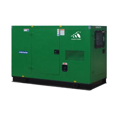 China 400kva generator with best silent type factory price KH-320KW for sale