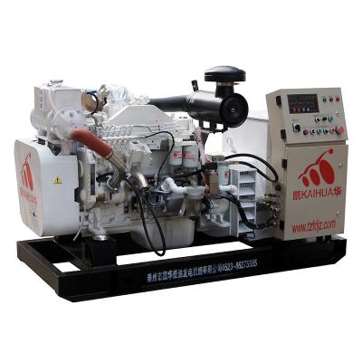 China Main Use 80kw Marine Marine Generator Main Use With Heat Exchanger Sea Water Pump for sale