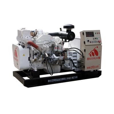 China Main use marine marine generator powered by famous brand engine with main use alternator with heat exchanger sea water pump for sale