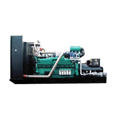 China NY12V240D/T 0.4kV 1000rpm 1250KVA KHG1000 Gas Gensets Powered for sale