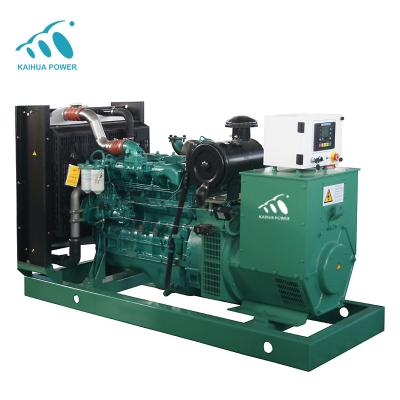 China Hot Price 400kw Generator Set Sets Powered by YUCHAI Engine YC6T660L-D20 with KAIHUA Alternator KH-400GF for sale