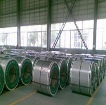 Verified China supplier - Shandong Huaxiang Import & Export Co., Ltd.