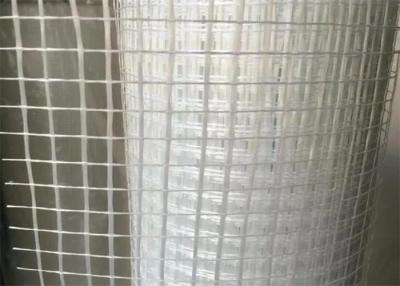 China High Strength 145g 5X5mm Plaster Fiberglass Reinforcing Mesh Roll for sale