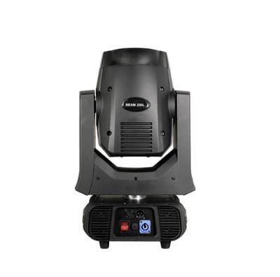 China Professional MINI 230W 7R Equipment Beam Spot Projector Garden DJ Moving Head Light For Party Disco for sale