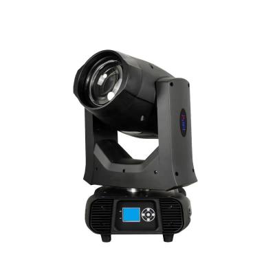 China Hot Sales Mini 7R 230W Garden Beam Light Moving Head Light For KTV Club Party Wedding for sale