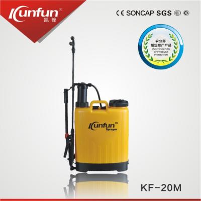 China Custom Agriculture Backpack 20l Hand Agricultural Sprayer for sale