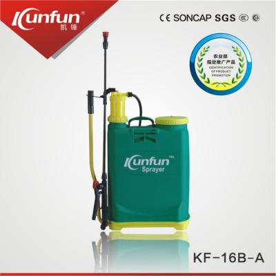 China Agriculture China Factory Supplier Hand Knapsack/Pump Sprayer Motorized Knapsack Sprayer/Spray Machine for sale